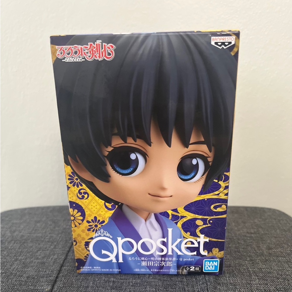 COPY - Rurouni Kensin QPosket Seta Sojiro from Japan